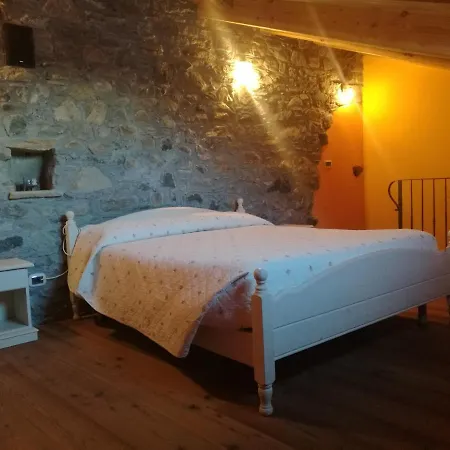 La Maison D' Amelie E Отель типа 