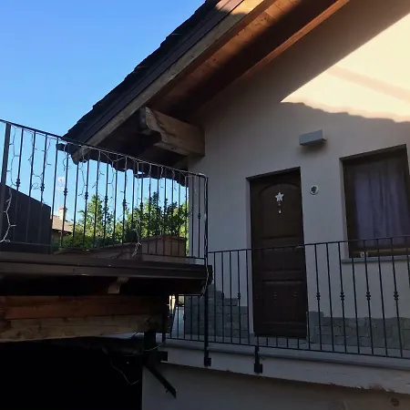La Maison D' Amelie E Отель типа 