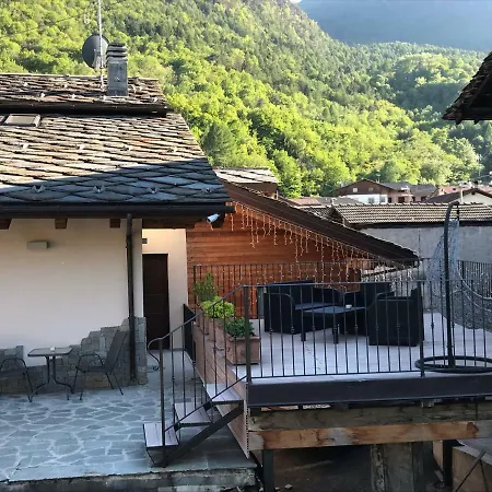 La Maison D' Amelie E * Фенис
